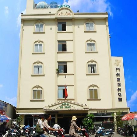 Ky Dong Hotel 호치민 외부 사진